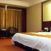 Отель Huangfu Hotel, фото 15