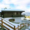 Отель Chalet Dominique, фото 19