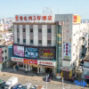 Отель Aston Hotel (Zhongshan Sanxiang Wenchang West Road), фото 12
