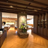 Отель Yuzawa Grand Hotel, фото 24