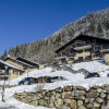 Отель Appartement Les Fermes De Saint Gervais, фото 19