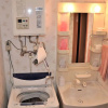 Отель Sapporo Apartment Feel, фото 9