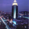 Отель Minnan Hotel Xiamen, фото 15