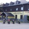 Отель & Restaurant Adolfovský Dvůr в Телнице