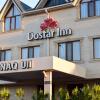 Отель Dostar Inn, фото 24