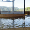 Отель Iruka Onsen Hotel Seiryuusou, фото 20