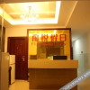 Отель Feiyue Yiling Hotel, фото 1