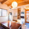 Отель Guest House Wakabaya, фото 10