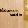 Отель Joy Hotel, фото 13