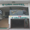 Отель Y Van Hotel, фото 4