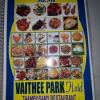 Отель Vaithee Park, фото 12