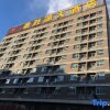 Отель Taishengyuan Hotel, фото 30