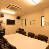 Отель Wyndham Garden Nagaizumi, фото 13