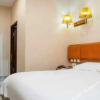 Отель Changchun Jintang Express Hotel, фото 4