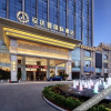 Отель Andaman International Hotel (Wanjingcheng Branch), фото 39