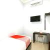 Отель Guesthouse Pagi Sore Syariah by OYO Rooms, фото 17