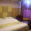 Отель Ying Wanli Business Hotel, фото 4