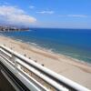 Отель Classic Beachfront, фото 12