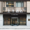 Отель Ji Hotel Fuzhou Zenggong Boulevard, фото 1