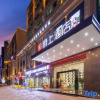 Отель Fushang Hotel, фото 1