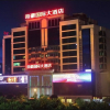 Отель Dihao Business Hotel, фото 1