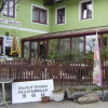 Отель Landgasthof Peilsteinblick, фото 16