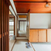 Отель Tarbo's House Nishikitsuji : Free Parking, Pet OK, фото 2