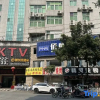 Отель Ning Chang Hotel, фото 7