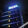 Отель Langting Hotel, фото 9