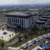 Отель Xiajiang Yulushan International Hotel, фото 8