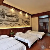 Отель Wuzhen Watch The View Guesthouse, фото 5
