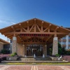 Отель Mingdu Fengze Hotel, фото 15