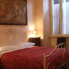 Отель Roma Magica, фото 8