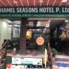 Отель Thamel Seasons Hotel, фото 29