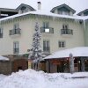 Отель 100 Meters From The Ski Slopes, Parking And Wifi, фото 17