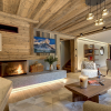 Отель Armancette Hotel, Chalets & Spa - The Leading Hotels of the World, фото 12