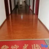 Отель Lanzhou Changtong Guest House, фото 14