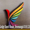Отель Paradise Lodge, фото 16