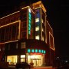 Отель GreenTree Inn Chuzhou Dingyuan County People's Square General Hospital Business Hotel, фото 4
