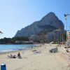 Отель Frentemar Costa Calpe, фото 13