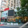 Отель 半岛酒店(大连中山广场地铁站店), фото 9