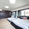 Отель oeuvre aroma Kumoji HOUSE, фото 25