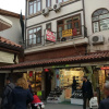 Отель Petek Otel, фото 8