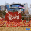 Отель Moganshan Kaiyuan Life Resort Hotel, фото 9