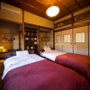 Отель Uchiko - Inn Cocoro, фото 5