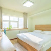 Отель Yayue Hotel (Jinan Qilu Hospital Quancheng Square store), фото 4