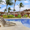 Отель Kohala Coast Vacation Rental by OUTRIGGER, фото 14