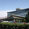 Отель Zhengzhou Airport Hotel, фото 14