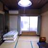 Отель Aikawa Ryokan - Vacation STAY 41850v в Часовне Oyama