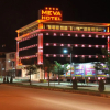 Отель Meva Hotel в Эрзинкане